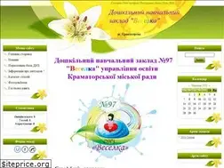 Sites similar to veselka97.ucoz.com