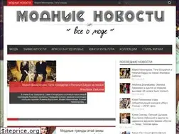 Sites similar to vesellinea.ru