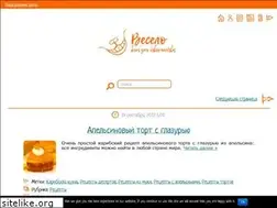Sites similar to veselo.info