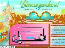 Sites similar to veselodetkam.ru