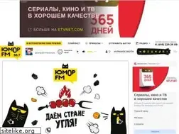 Sites similar to veseloeradio.ru