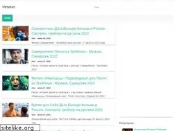 Sites similar to veseloo.blogspot.com