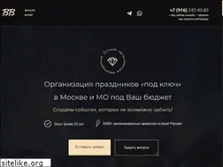 Sites similar to veselovsem.ru