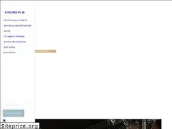 Sites similar to vesenniy.com