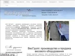 Sites similar to vesgroup.ru