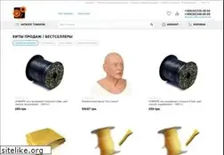 Sites similar to vesh.ua