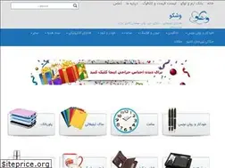 Sites similar to veshko.com