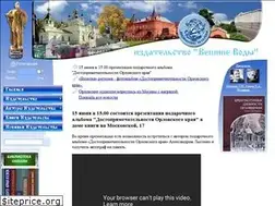 Sites similar to veshnievody.ru