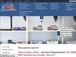 Sites similar to vesi-nw.ru