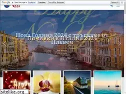 Sites similar to vesitravel.com