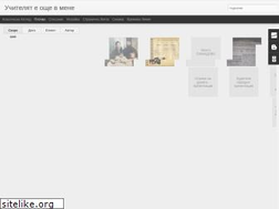 Sites similar to vesiveleva.blogspot.com