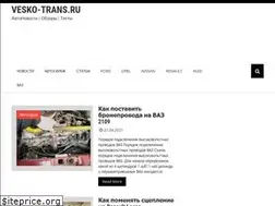 Sites similar to vesko-trans.ru