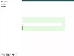 Sites similar to veskod.com