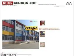 Sites similar to veskr.com.ua