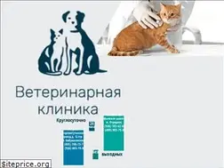 Sites similar to veskulap.ru