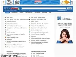 Sites similar to veskyiv.ua