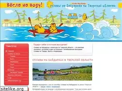 Sites similar to veslanavodu.ru