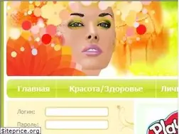 Sites similar to veslo.org