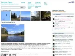 Sites similar to vesloiparus.ru