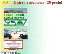 Sites similar to vesmaster.com.ua