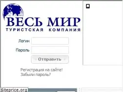 Sites similar to vesmir.by