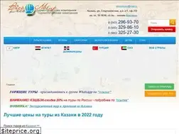 Sites similar to vesmirkazan.ru