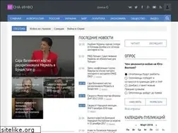 Sites similar to vesna-info.ru