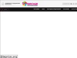 Sites similar to vesna-mall.ru