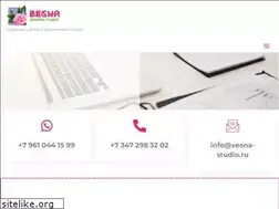 Sites similar to vesna-studio.ru