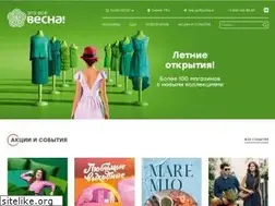 Sites similar to vesna-trk.ru
