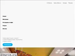 Sites similar to vesnamall.ru