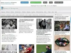 Sites similar to vesnatv.ru