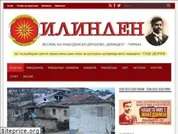 Sites similar to vesnik-ilinden.com