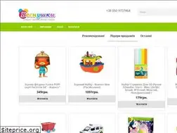 Sites similar to vesnushki.com.ua