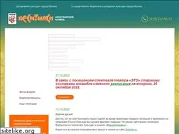 Sites similar to vesnushki.com