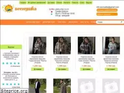 Sites similar to vesnuwka.com.ua
