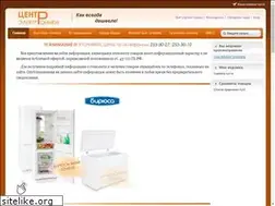 Sites similar to vesny15.ru