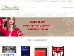 Sites similar to vesnyanka.com