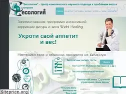 Sites similar to vesologia.ru