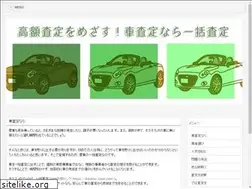 Sites similar to vesosmaroc.org