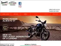 Sites similar to vespa-motoguzzi-fukuoka.jp