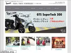 Sites similar to vespa99.com