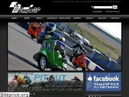 Sites similar to vespagp.com