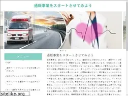 Sites similar to vespamore.com
