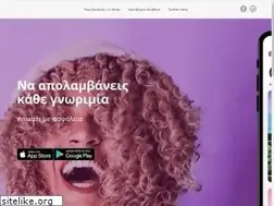 Sites similar to vespr.io
