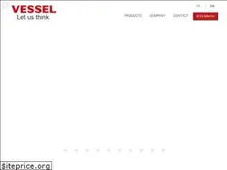 Sites similar to vessel-europe.com