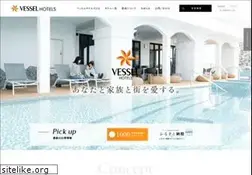 Sites similar to vessel-hotel.jp