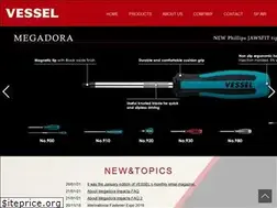 Sites similar to vesseltoolsusa.com