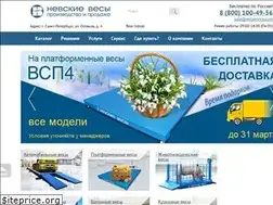 Sites similar to vesservice.com