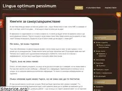 Sites similar to vessigeorgieva.wordpress.com